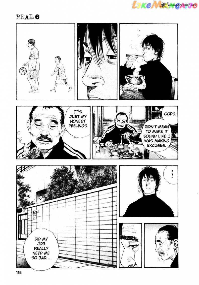 Real, Chapter 34 image 09